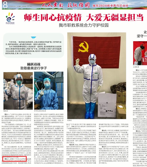 图片2_副本.jpg