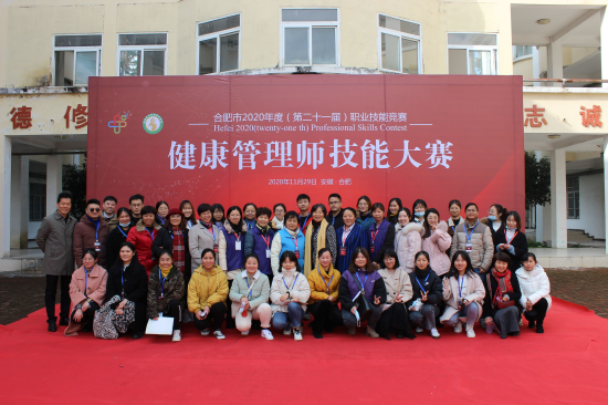 QQ图片20201201112414.png