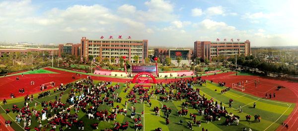 微信图片_20210310154441_副本_副本.png
