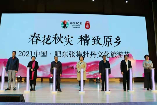 微信图片_20210420093320.jpg