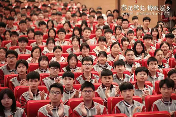 微信图片_202104200933202.jpg