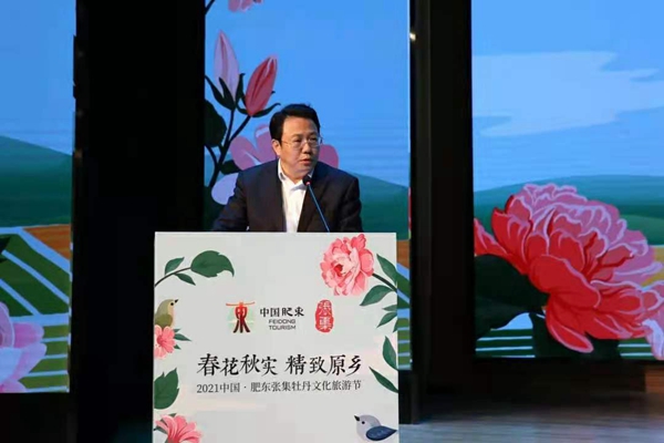 微信图片_202104200933215.jpg