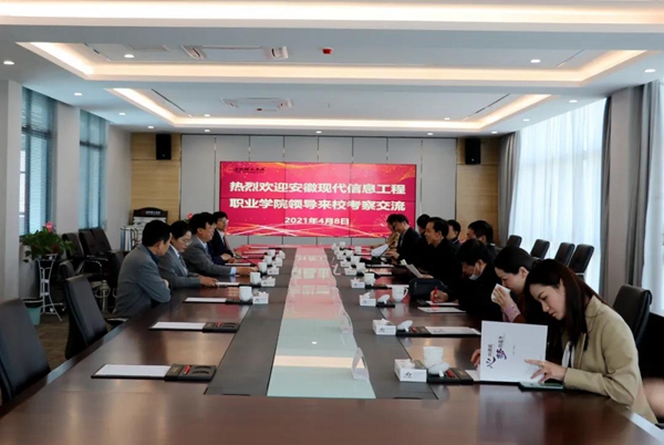 微信图片_20210420095027.jpg