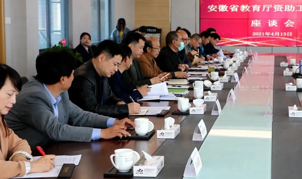 微信图片_20210420100245.jpg
