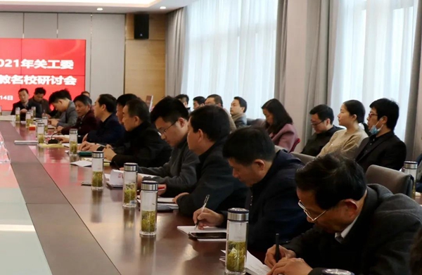 微信图片_20210420102924.jpg