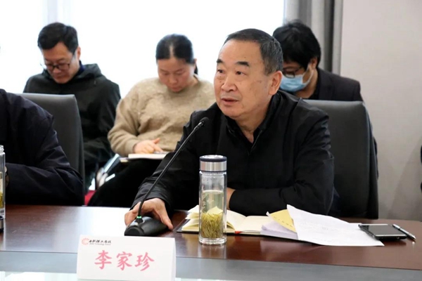 微信图片_20210420102953.jpg