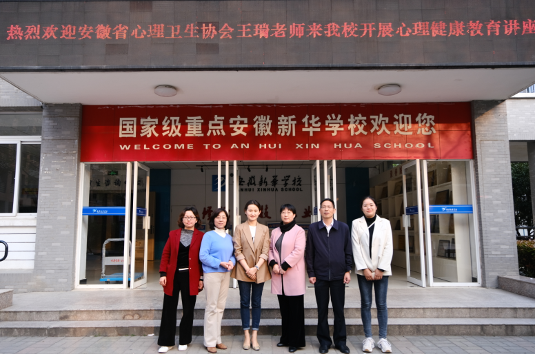 QQ图片20210424111828.png