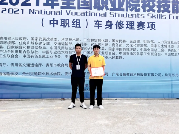 图片16.png