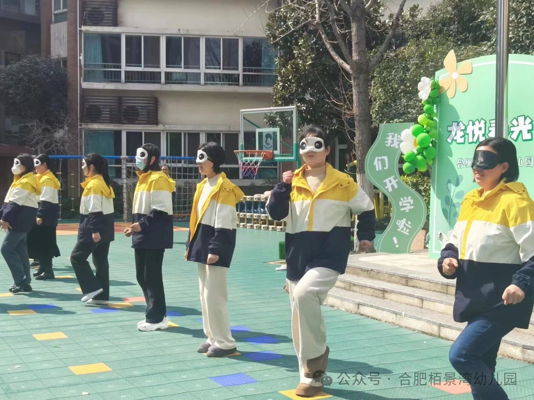 微信图片_20240326121152.jpg
