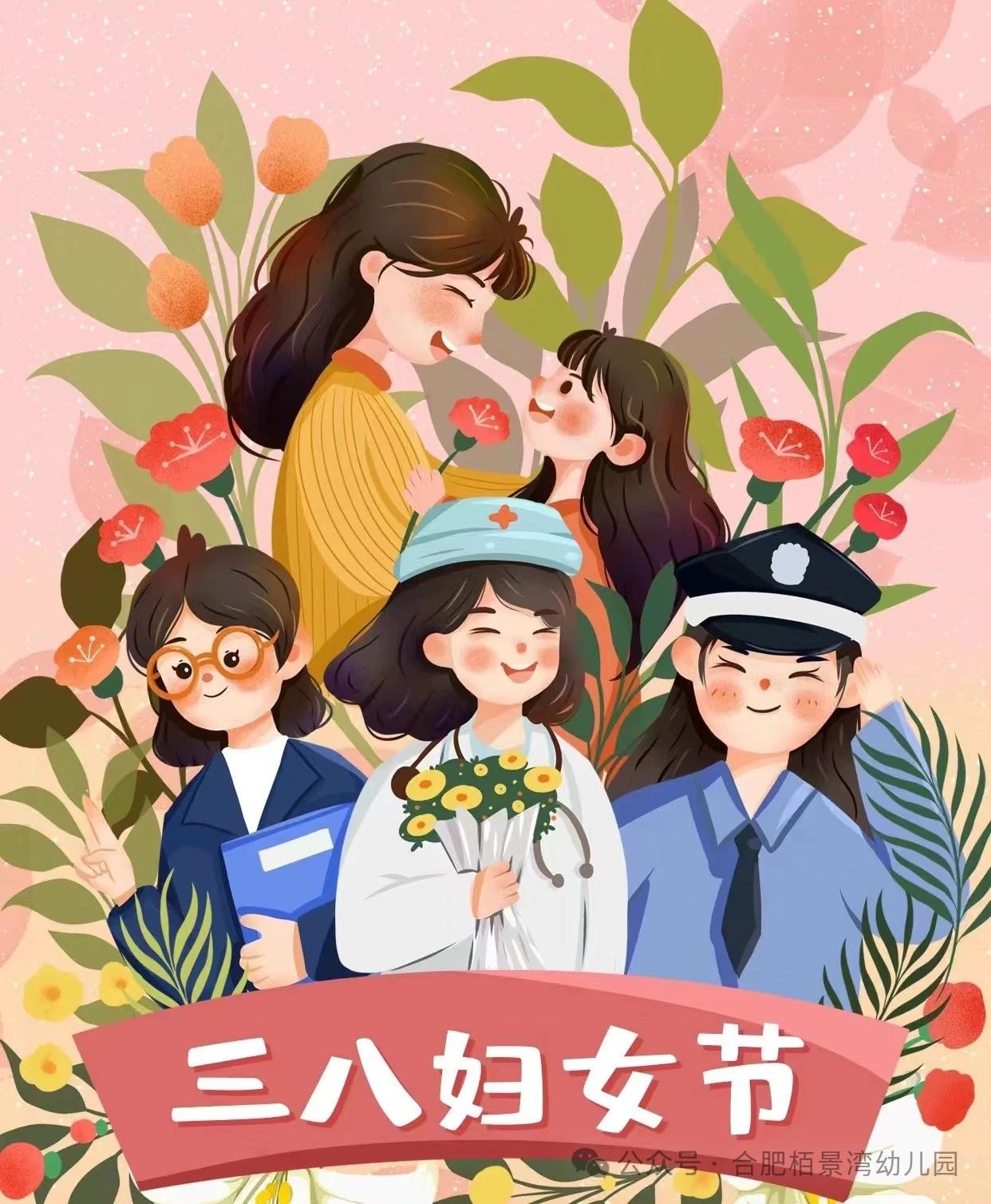 微信图片_20240326124009.jpg