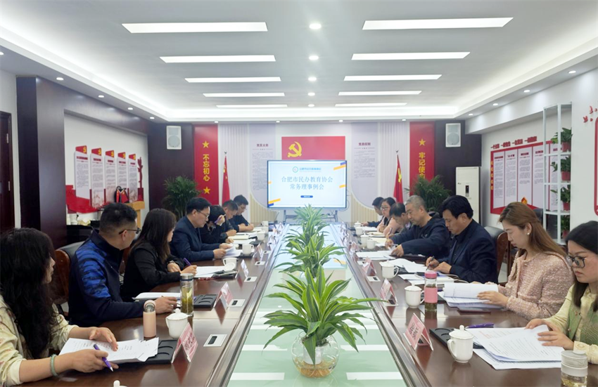 微信图片_20250814085421.png