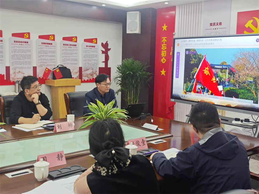 微信图片_20250814085428.png