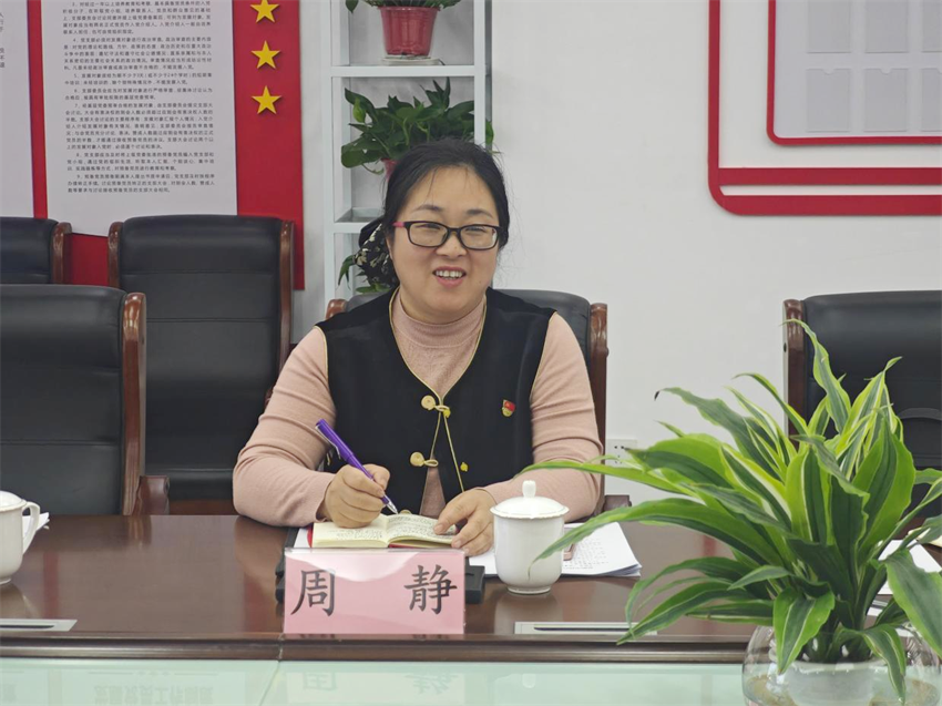 微信图片_20250814085432.png