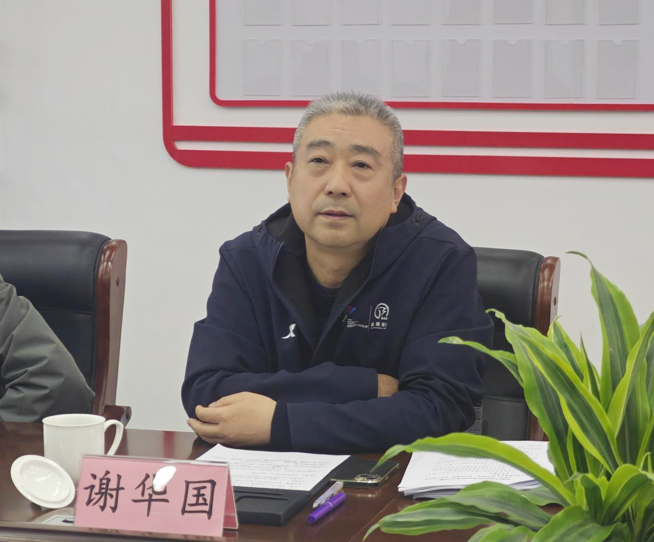 微信图片_20250814085445.png